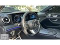2020 MERCEDES E200 D AMG 9G-TRONİC+DEĞİŞENSİZ+SERVİS BAKIMLI