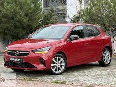 SELİMOĞLU|2023 HATASIZ CORSA 1.2T 100 HP 350 BİN PEŞİN 36 AY