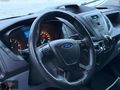 FORD TRANSİT 350 M 2015 MODEL 263.000 KM MASRAFSIZ