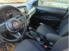 Sahibinden Fiat Egea 1.4 Fire Easy 2023 Model