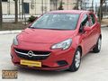 ÇAVUŞTAN DEGİŞENSİZ 2015 1.2 CORSA 149.000 KM TAKAS OLUR
