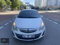 MASRAFSIZ MUAYENE YENİ CORSA