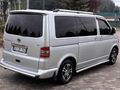 2005//OTOMOBİL RUHSATLI//VİP//212 BINDE