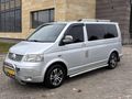 2005//OTOMOBİL RUHSATLI//VİP//212 BINDE