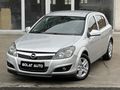 2012 Opel Astra H Esentia Hız Sabtleme G.Görüş