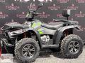 ÇATALCA MOTOR'DAN PROMAX 500 TÜM KARTLARA TAKSİT 4X4 EPS