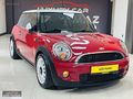 AZİZ YILMAZ'DAN 2007 MİNİ COOPER 1,6 BENZİN LPG
