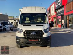 ÜÇPINARLILAR'DAN 2022 FORD TRANSİT 350 E MOTOKARAVAN