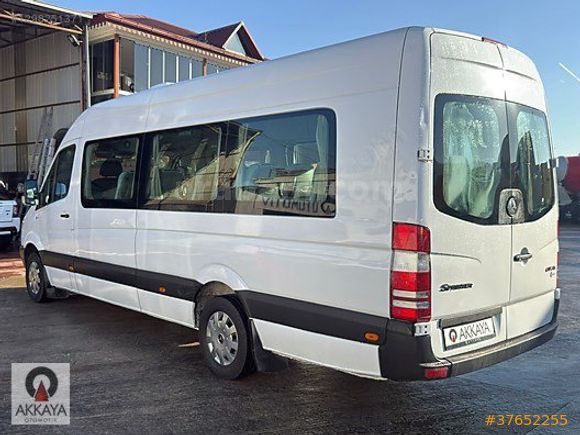 AKKAYA'DAN ALMAN OKUL PAKET ORJINAL KLİMALI 17+1