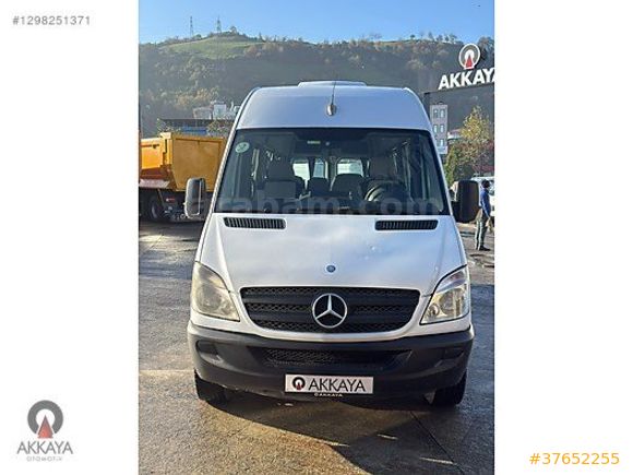 AKKAYA'DAN ALMAN OKUL PAKET ORJINAL KLİMALI 17+1