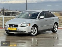 VİP MOTORS DAN DEĞİŞENSİZ TERTEMİZ S 40 K.K.12 TAKSİT