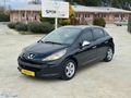 2007 PEUGEOUT 207 1.4HDİ-TRENDY-DEĞİŞENSİZ-BAKIMLI-KLİMALİ-70HP