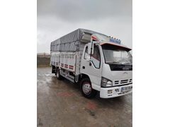 Sahibinden Isuzu NPR