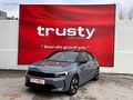 TRUSTY ONATÇA'DAN OPEL CORSA-E