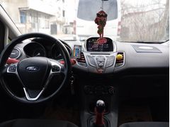 Sahibinden Ford Fiesta 1.25 Trend X 2016 Model