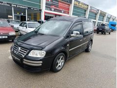 2005 1.9 CADDY YENİ MUAYENE