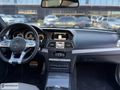 ZEREN 2014 YENİ MAKYAJLI MERCEDES E-250 CGI AMG COUPE KAZASIZ