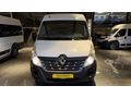 2017 MASTER OKUL PAKET ORJİNAL ARGEN MOTOR TARAFIMIZCA YAPILDI