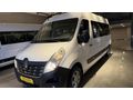 2017 MASTER OKUL PAKET ORJİNAL ARGEN MOTOR TARAFIMIZCA YAPILDI