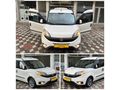 2015 MODEL DOBLO 1.6 MJET PREMİO PLUS OTOMOBİL RUHSATLI 2 YILLIK