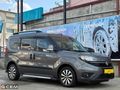 CEM AUTO'DAN 2020 MODEL FİAT DOBLO COMBİ 1.6 MULTİJE PREMİO PLUS