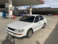 Sahibinden Toyota Corolla 1.3 XL 1997 Model 