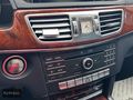AYDOGAN PREMİUM 2015 MODEL MERCEDES E 250 CDİ 4 Matic BAYİ