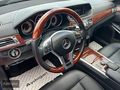 AYDOGAN PREMİUM 2015 MODEL MERCEDES E 250 CDİ 4 Matic BAYİ