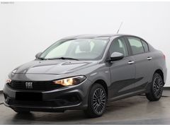AYLIK VE YILLIK / NEVA RENT A CAR FİAT EGEA 2022-2023 MODEL