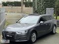 PNR Auto-2016 AUDI A4 STATION WAGON CAM TAVAN DESIGN 99.700KM