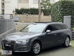 PNR Auto-2016 AUDI A4 STATION WAGON CAM TAVAN DESIGN 99.700KM