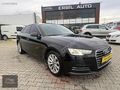 2016 MODEL AUDİ A4 1.4TFSİ DESİGN HATASIZ BOYASIZ DEĞİŞENSİZ