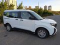 Ford Tourneo Courier 1.5 EcoBlue Trend 2023 Model İstanbul