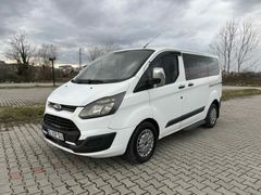 Sahibinden Ford Transit Custom 310 S Trend 2016 Model 