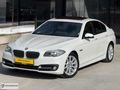 ZEREN-2016 BMW 520i-EXUCUTİVE PLUS-%100 SERVİS-BOYASIZ-