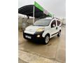 Sahibinden Citroen Nemo Combi 1.4 HDi SX Plus vizyon  2012 Model 