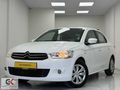 GK OTOMOTİV'DEN 2016 MODEL CİTROEN C-ELYSEE CONFORT DİZEL MANUEL