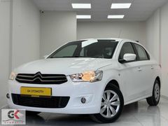GK OTOMOTİV'DEN 2016 MODEL CİTROEN C-ELYSEE CONFORT DİZEL MANUEL