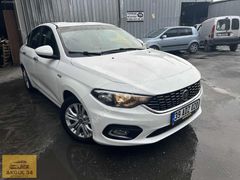 AKGÜL 34 2019 1.3 DİZEL EGEA URBAN TAKSİ ÇIKMASI