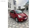 Otamatik vites motor şanzuman güzel