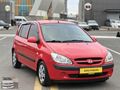 EMRE_DEN_2008_HYUNDAİ_GETZ_1_4_OTOMATİK_VİTES_135_BİN_KM_LPG____