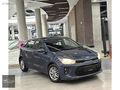 YANASİP'DEN 2019 KİA RİO 1.25 CVVT ELEGANCE HATCHBACHK MANUEL