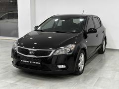 2012 MODEL KİA CEED 1.6 CRDI MOTİON OTOMATİK 235.287 KM