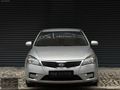 FOZ'DAN %30 PEŞİNAT İLE SENETLİ / KREDİLİ / KREDİ KARTINA 12 TKS
