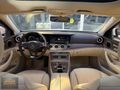 DAYCAR MOTORS E180 EXCLUSİVE BOYASIZ COMMAND SERVİS BAKIMLI