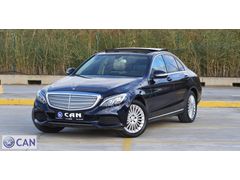Mengerler Bakımlı Mercedes C Class Exclusive