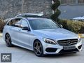 *DC GARAJ*C200D ESTATE AMG/2018/159KM/ÖZEL RNK/ÇİFT HAFIZA/E.BGJ