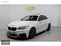 2016 2.18i BMW MSPORT - FULL BAKIMLI EKSTRALI +KREDİ K.KART TKST
