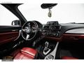 2016 2.18i BMW MSPORT - FULL BAKIMLI EKSTRALI +KREDİ K.KART TKST