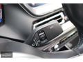 2020-BMW-2.18i-GRAN COUPE-FİRST EDİTİON-M SPORT-34.510 KM